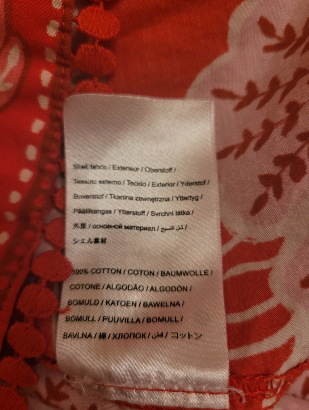 Farm Rio Red Mini Dress - Picture 6 of 6